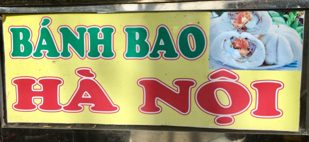 Bánh Bao - Vietnamese Steamed Pork Bun
