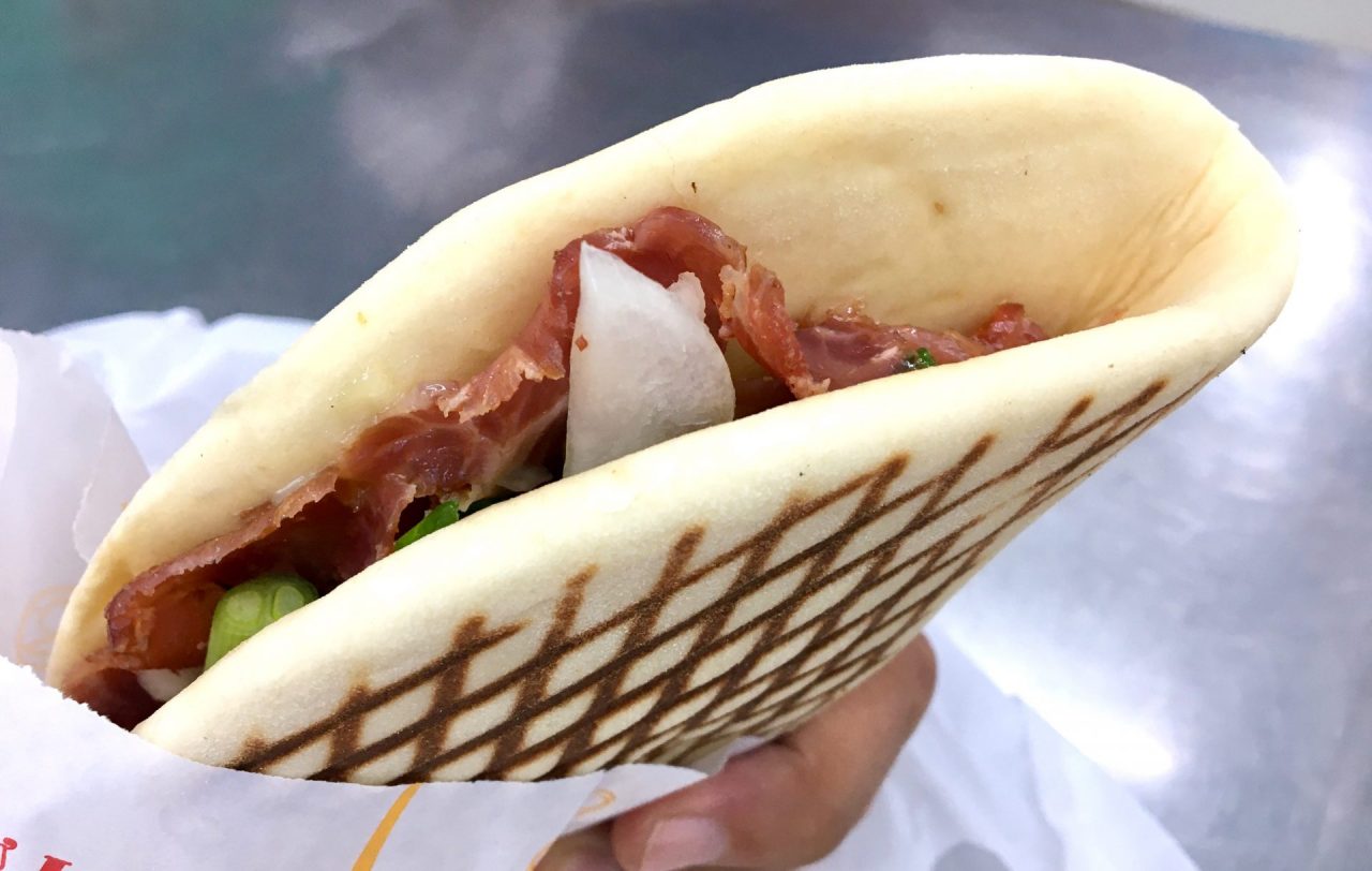 Bánh Mì Kẹp Thịt Kebab - Vietnamese Dough “Kebab”