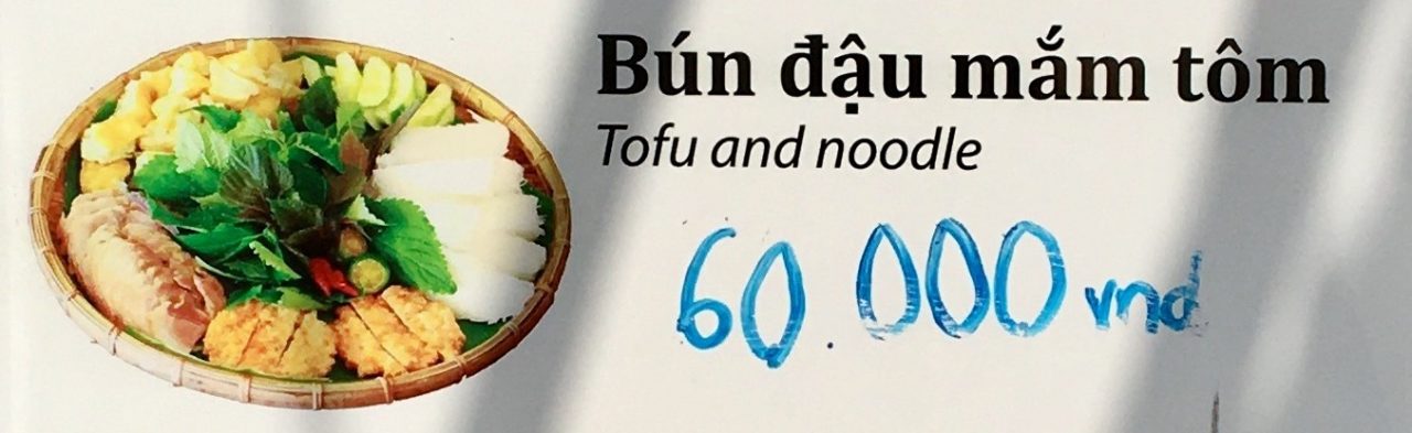 Bún Đậu Mắm Tôm - Rice Vermicelli Noodle with Fried Tofu and Shrimp Paste