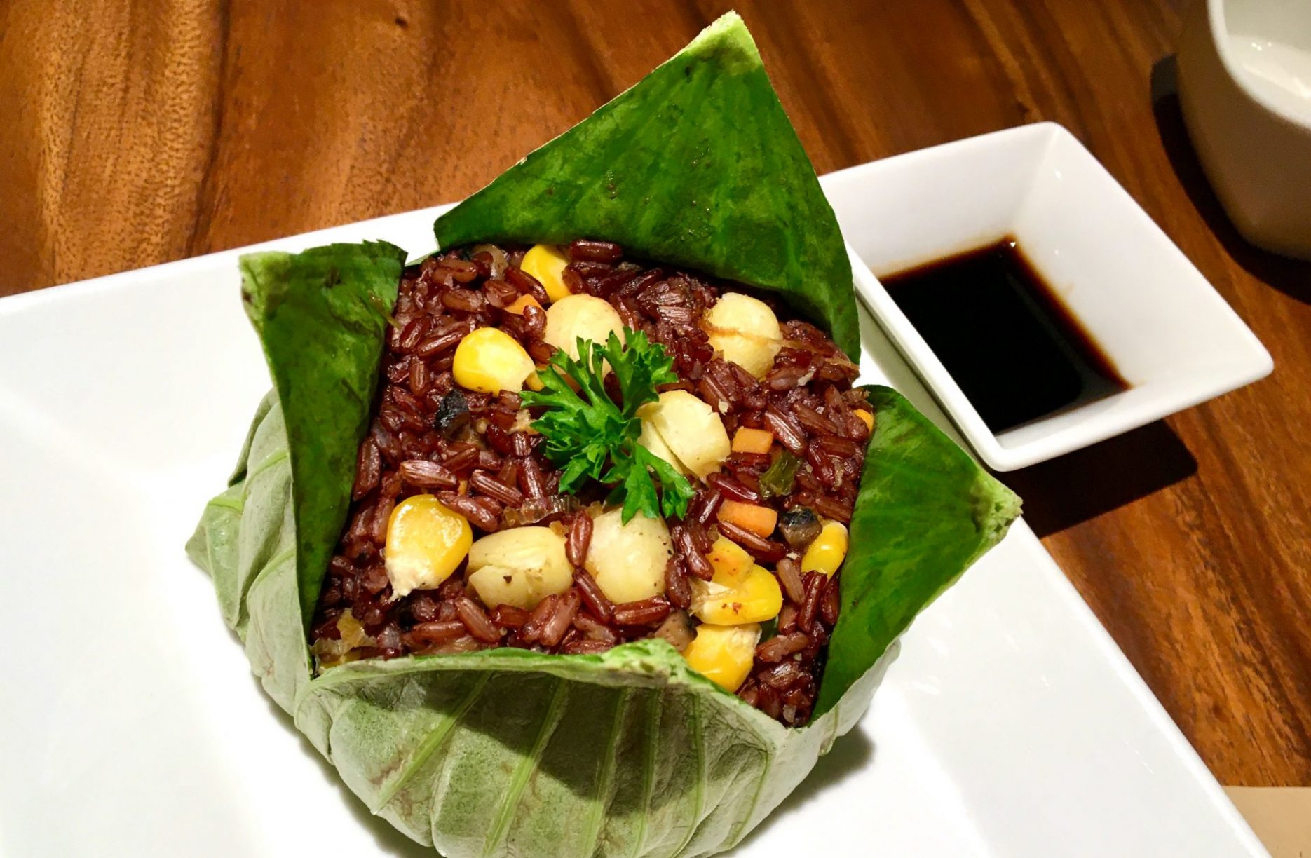 Cơm Lá Sen - Steamed Rice Meal Wrapped in a Lotus Leaf