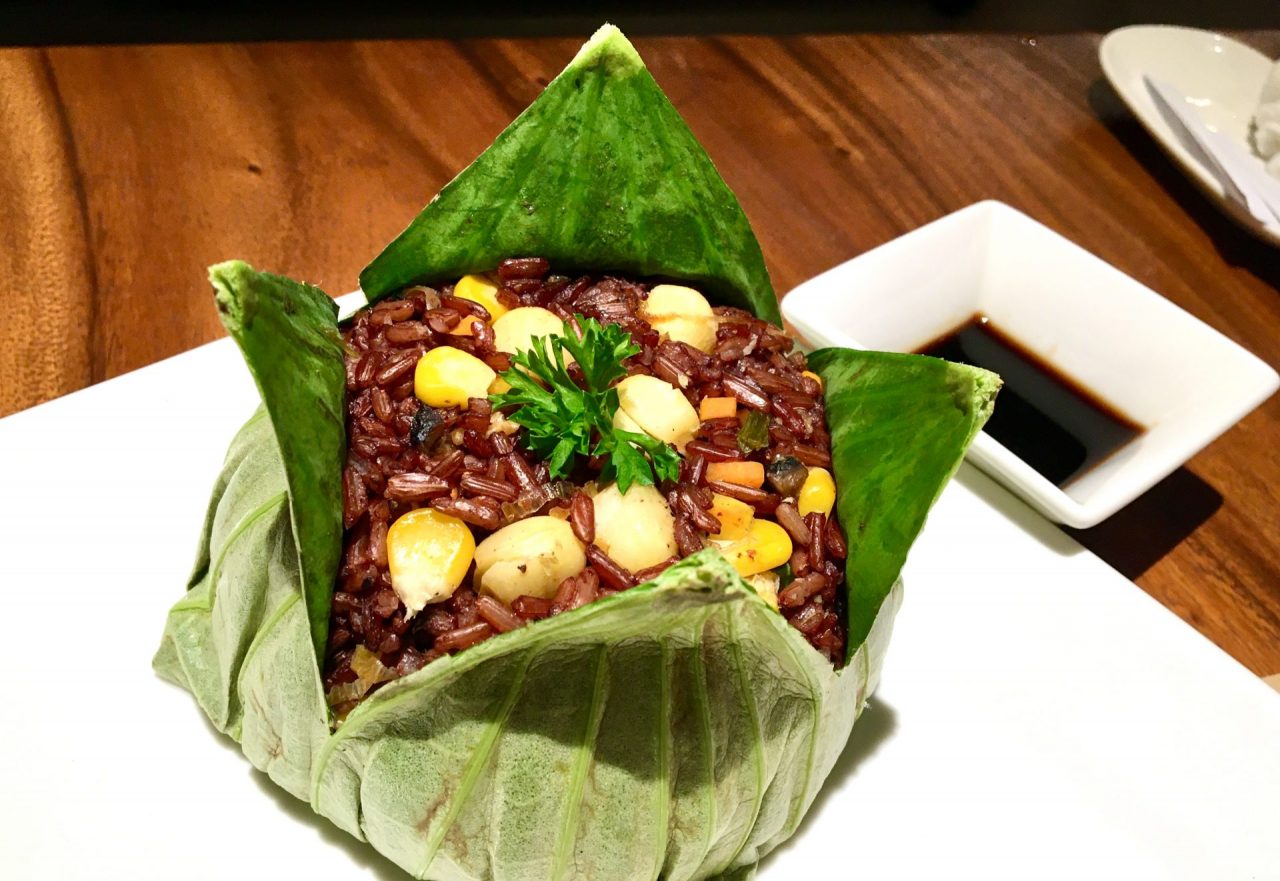 Cơm Lá Sen - Steamed Rice Meal Wrapped in a Lotus Leaf