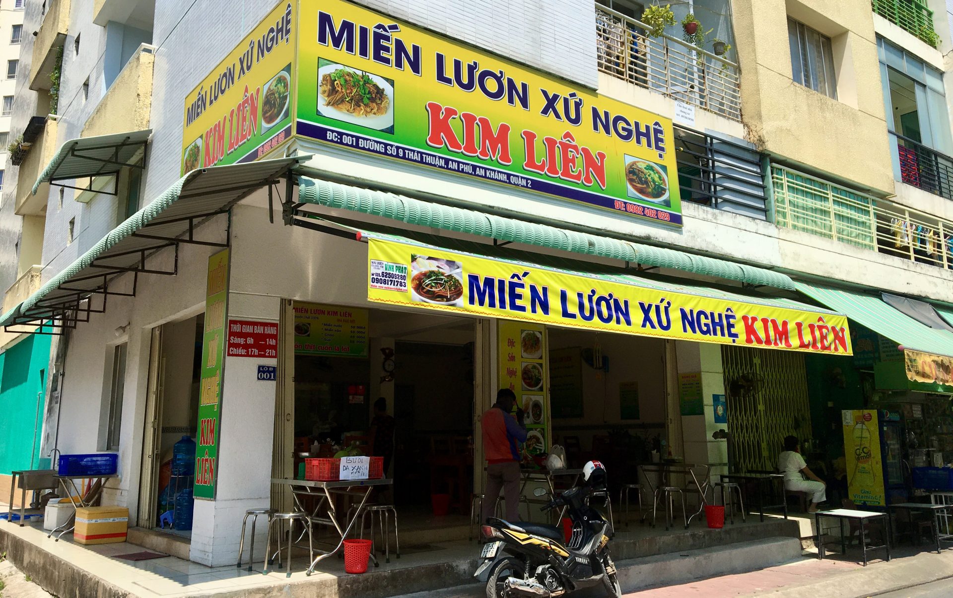 Kim Lien, Vietnamese Eel dishes