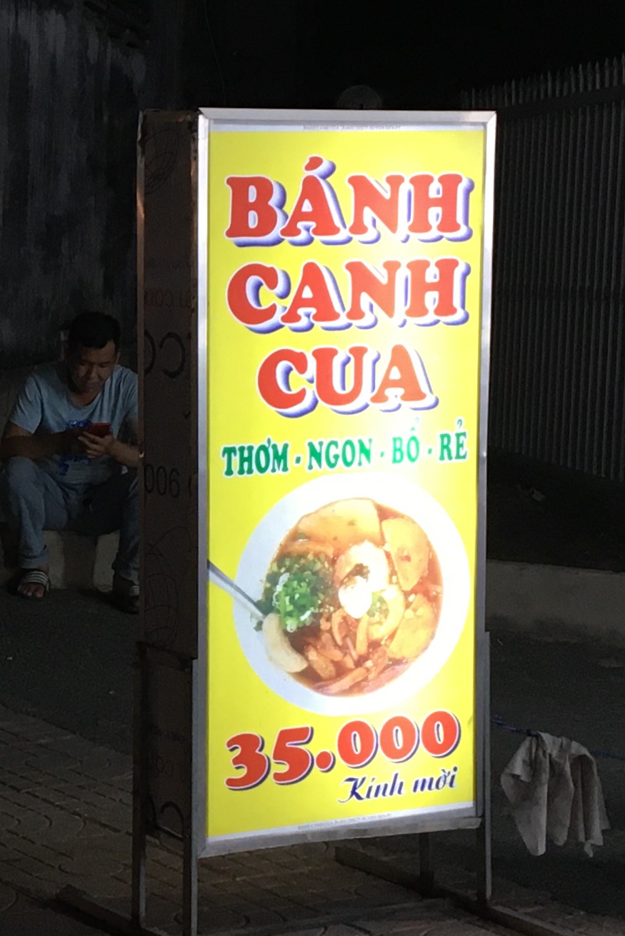 Bánh Canh Cua - Slurpy Rice Noodles with Crab and Pork